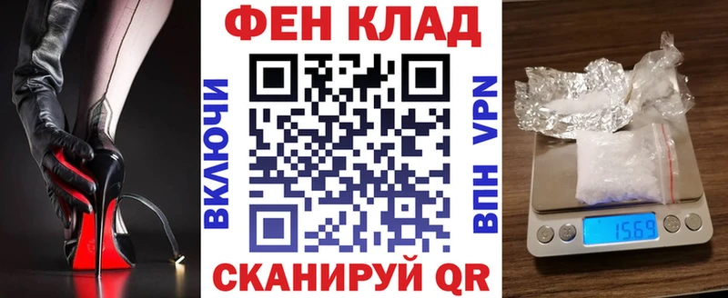 продажа наркотиков  Сольцы  АМФ 97% 