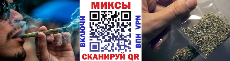 Бутират 99% сколько стоит Сольцы