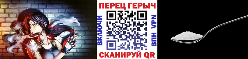 Героин гречка  kraken как войти  Сольцы 