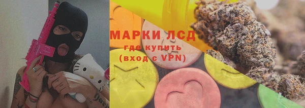 бошки Алзамай