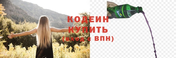 бутик Абаза