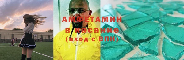 бошки Алзамай