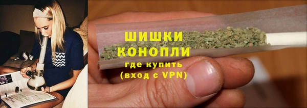дмт Абдулино