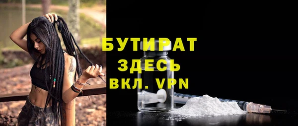 бошки Алзамай