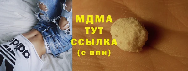 PSILOCYBIN Алексеевка