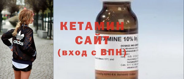 дмт Абдулино