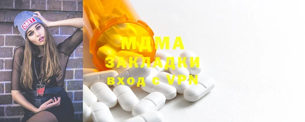 дмт Абдулино