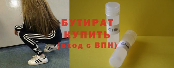 дмт Абдулино