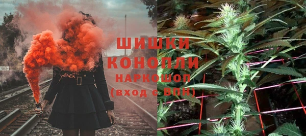 дмт Абдулино