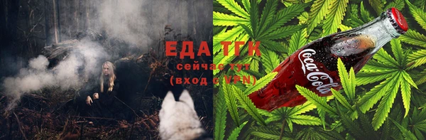 MDMA Premium VHQ Абинск