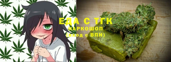 дмт Абдулино