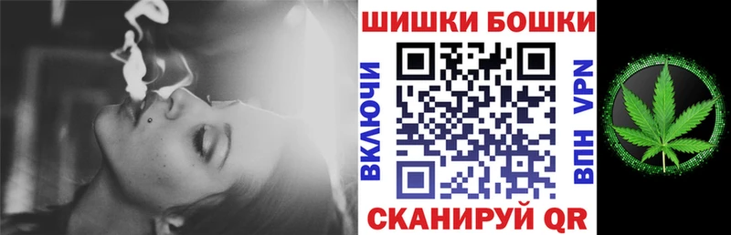 Конопля AK-47  Сольцы 